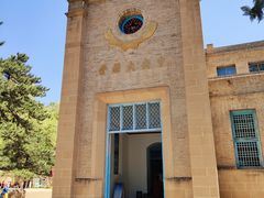 -延安杨家岭革命旧址