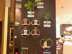 -肯德基(阳光店)