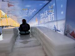 -欢乐水魔方水世界