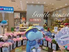 -盒马鲜生(悦峰店)