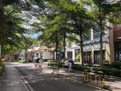 -观澜湖新城运动奥莱区