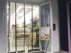 -京馔手工吐司(万达广场济南高新店)