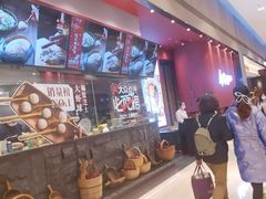 -麻路成都火锅(柏威年店)