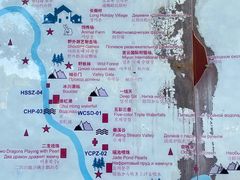 -云岫谷游猎自然风景区