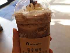-瑞幸咖啡(巴黎春天陕西路店)