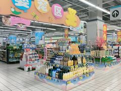 -大润发(莱州店)