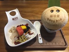 椰泉清补凉-椰语堂·海南清补凉(友谊阳光城店)