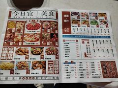 -老姜烧烤俱乐部(绿韵广场店)