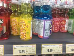 -综合保税区进口商品直销中心(新百店)
