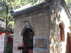-浮来山风景区