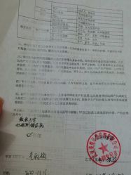 -美悦月子中心(财大店)