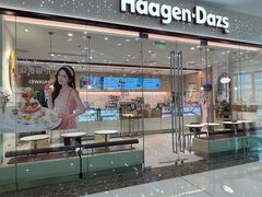 -万达广场(松江店)
