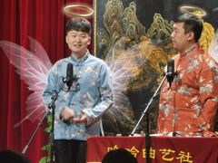 -哈哈曲艺社(西门闲亭店)