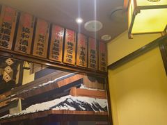 -鸟鹏烧鸟居酒屋(仁恒梦中心店)