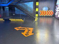 -极限PLAY运动娱乐新世界·团建派对表演休闲馆·室内高空游乐园