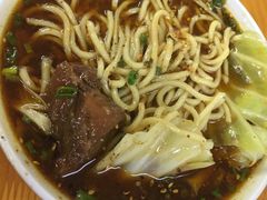 -蒋六十八梯眼镜面(渝中店)