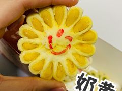 -北京稻香村(零号店)