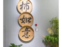 -中国湿地博物馆