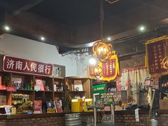 -清真·老金烧烤·小龙虾(山大路店)