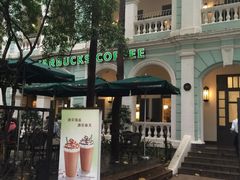 -星巴克臻选(广州沙面店)