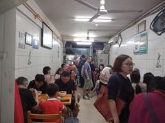 -十八梯眼镜面(五红路店)
