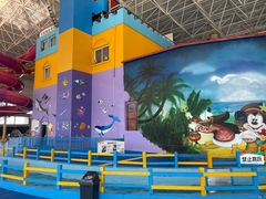 -兴芮温泉度假区