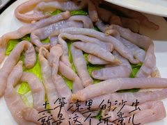 -凯华海鲜火锅·传承三十六年