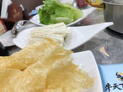 -牛天下·牛肉·海鲜·打边炉·融合菜