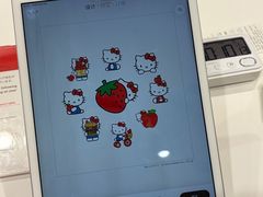 -优衣库(银座店)