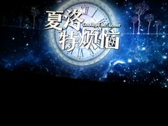-SFC上影影城(杭州下沙IMAX店)
