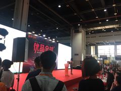 -上海光大会展中心国际大酒店