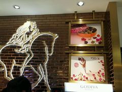 -GODIVA(海岸城店)