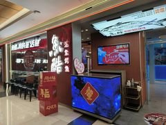 -鱼酷活鱼烤鱼(沈阳大悦城店)