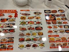-清新鸡沙田乳鸽店(金融店)