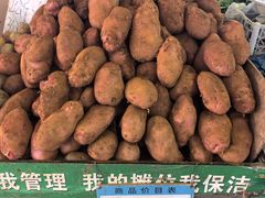 -同心烧烤(总店)