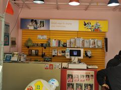 -柯达影像网络(北方公寓店)