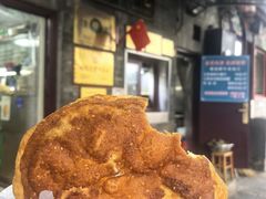 -增盛魁小吃店