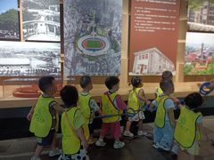 -宾果蒙特梭利托育儿童之家幼儿园(爱琴海店)