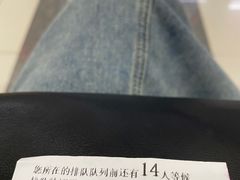 -中国工商银行(浦星路支行)