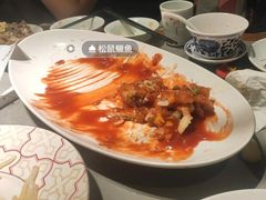 -姑苏家宴·苏帮菜·松鼠桂鱼(苏州总店)