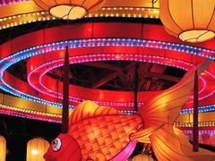 -淄博花灯齐彩城