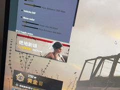-傣妹火锅(荔湾广场店)