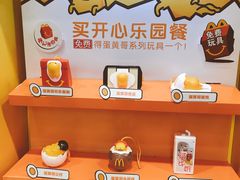 -麦当劳(杭州东站高铁店)