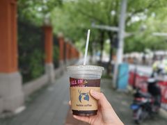 -叶家花园