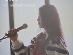 -泉客厅LAPUTA·天空之城