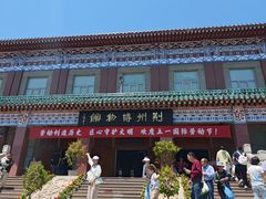 -荆州博物馆