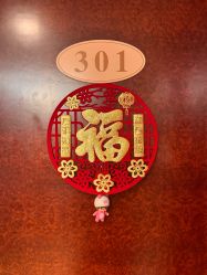 -馨月汇·独栋月子会所(静安店)
