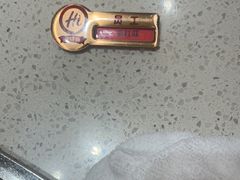 -海底捞火锅(吾悦国际广场店)