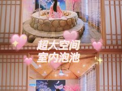 -北京美神宫艺术主题温泉酒店