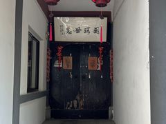 -关岳庙